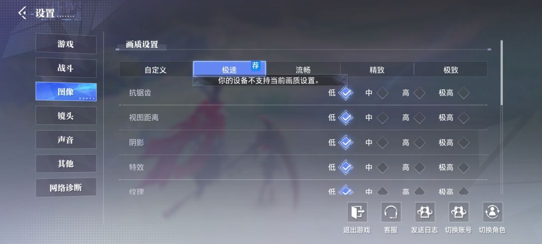 手机拉的联系别玩了。 1