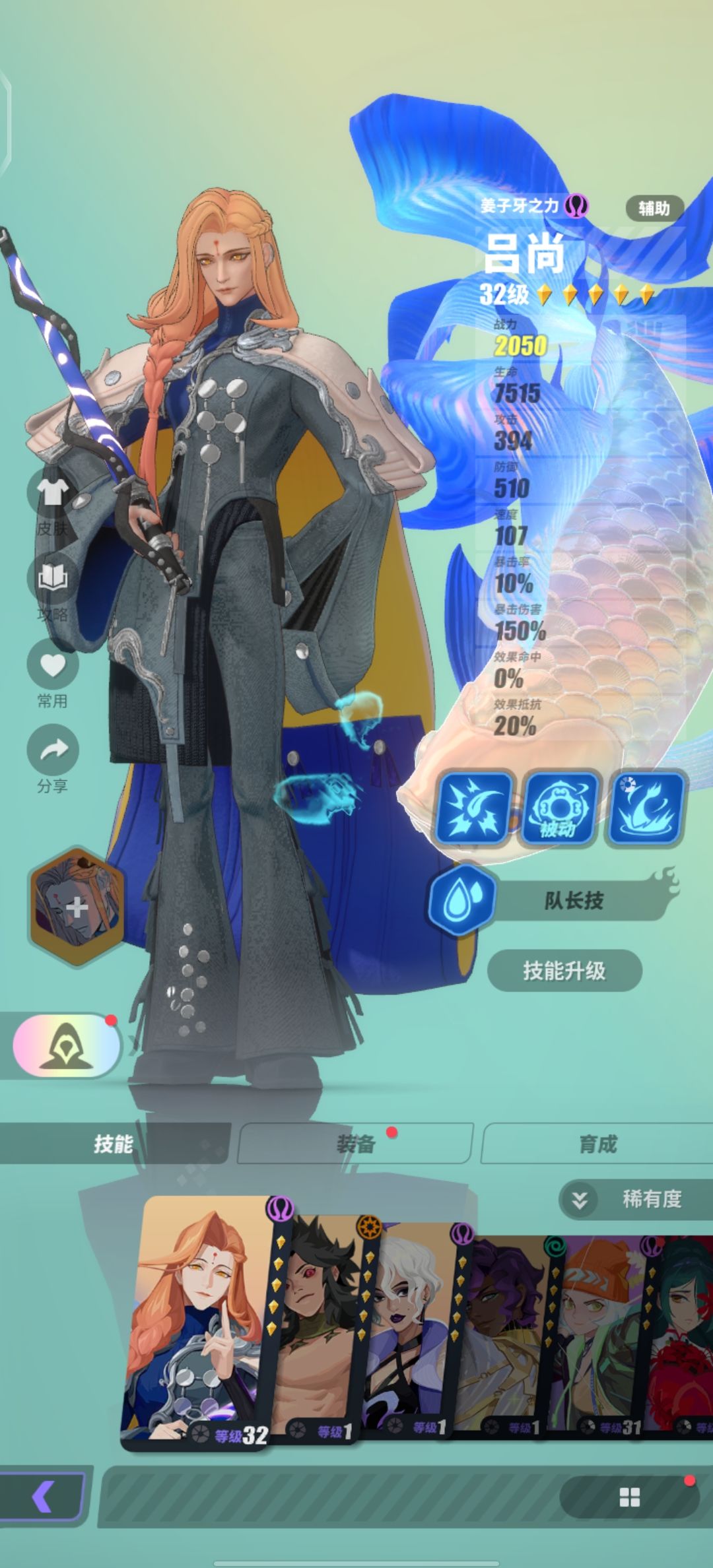入坑的话哪个号好一些 1