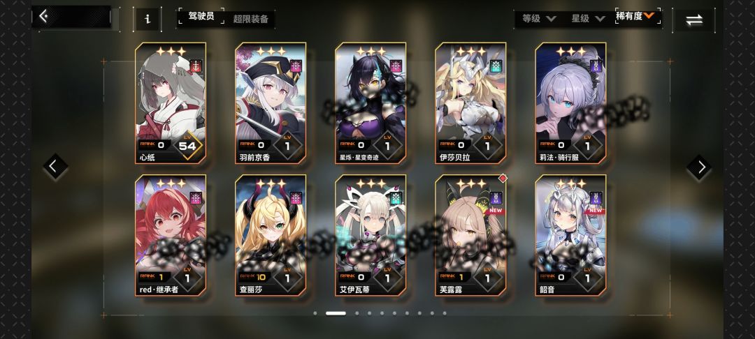 萌新求问 2