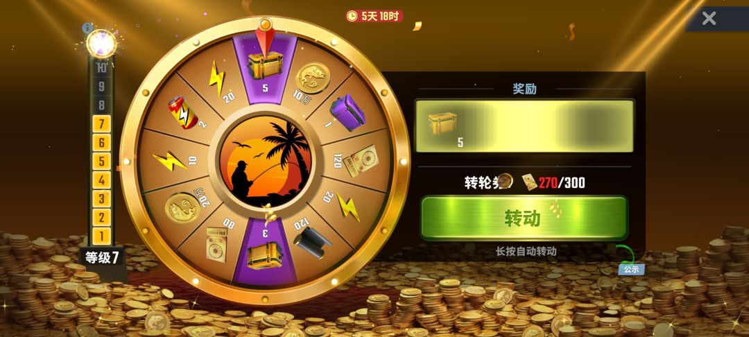 应该是最小小小小鱼了吧 2