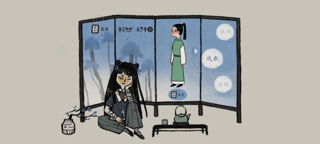 动态图片 8