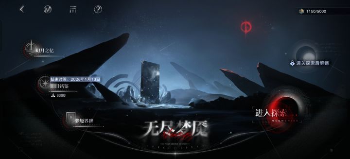 嗨嗨嗨截图