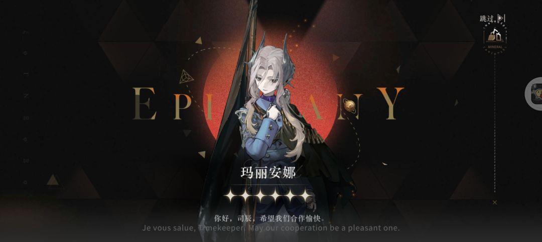 lol 2