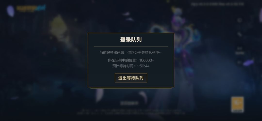 你在逗我吧 1
