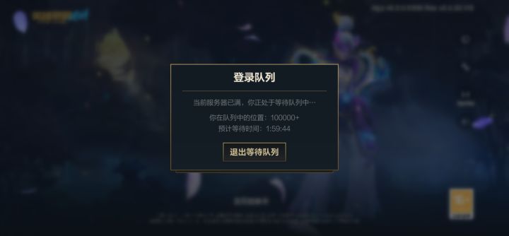 你在逗我吧截图