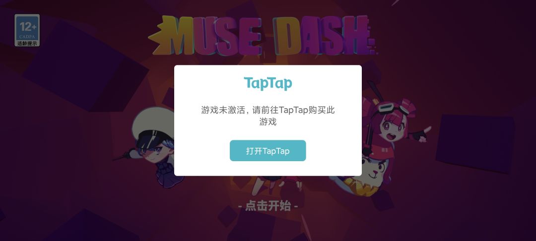 求助 2
