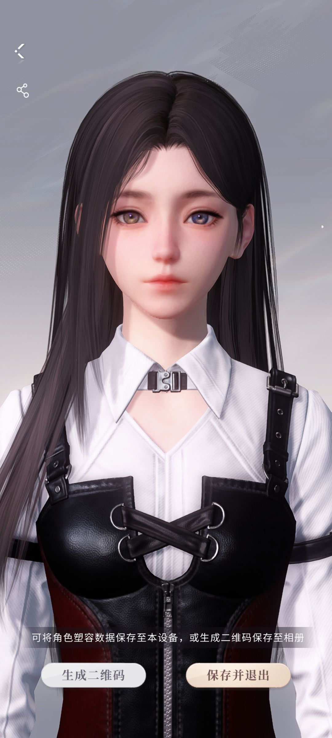 快来看美女! 2