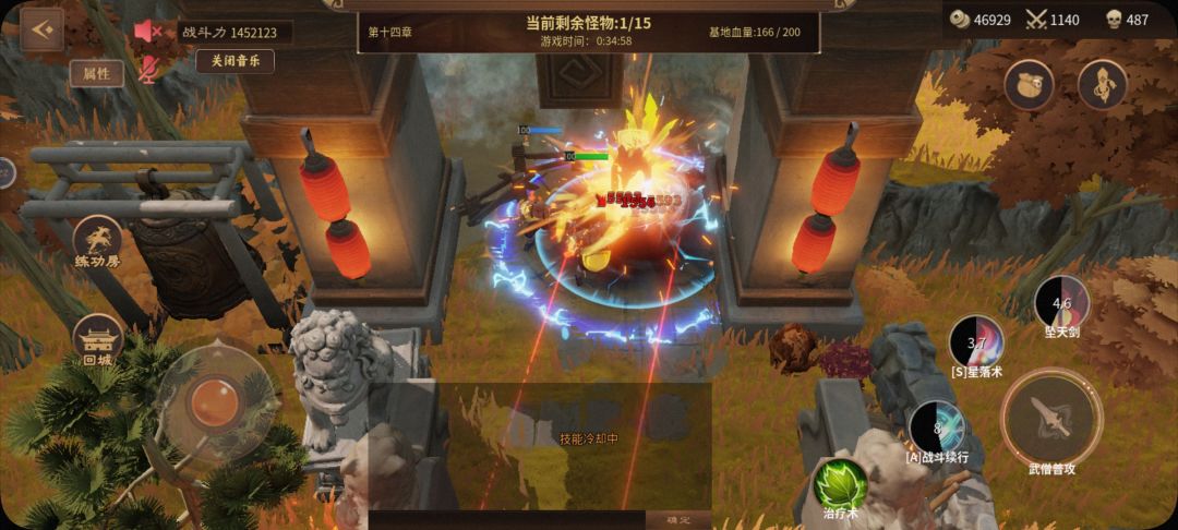 更新bug or 想赚钱想疯了？ 2