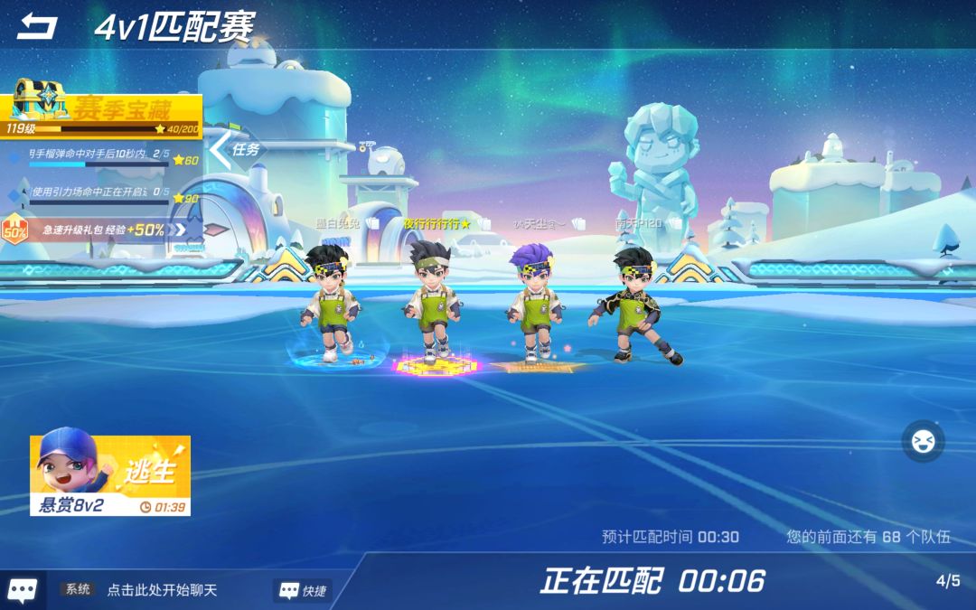 一天一张 2
