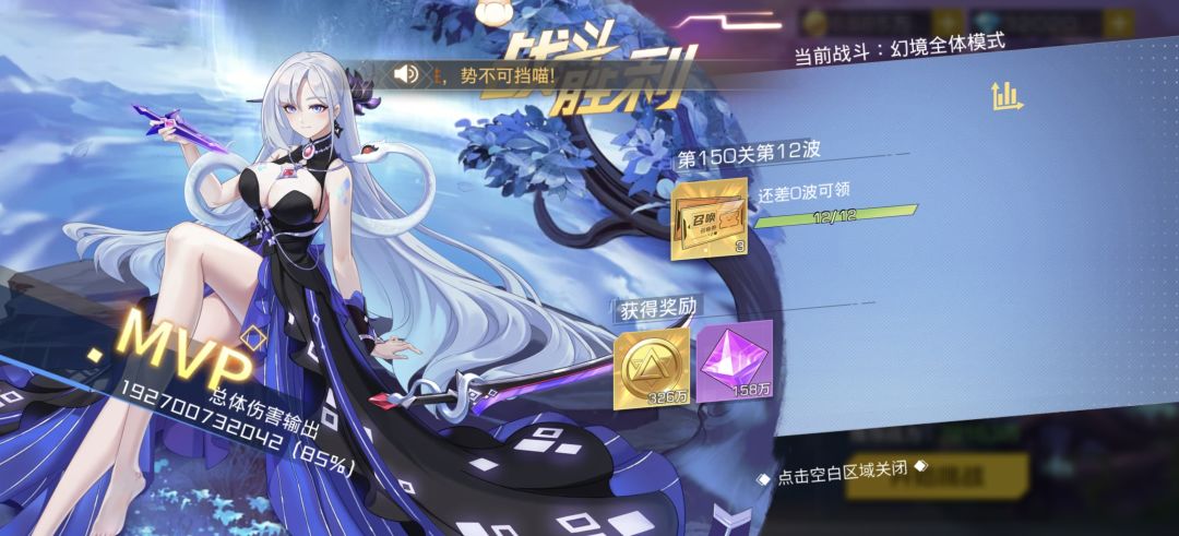 我钱包余额要是有这个数字就好了 1