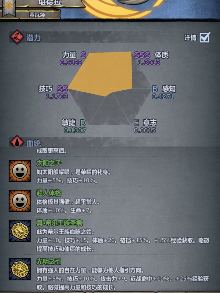 要妥吗家人们？截图