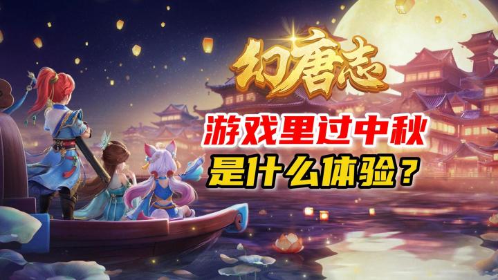 年纪大了,泪点低了,打个游戏都能感慨万分了截图
