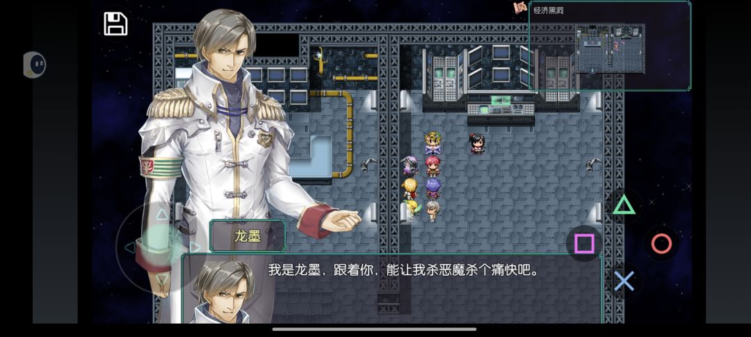 终于出师酱了 3
