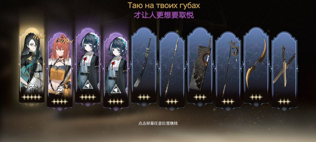 也该轮到我 1
