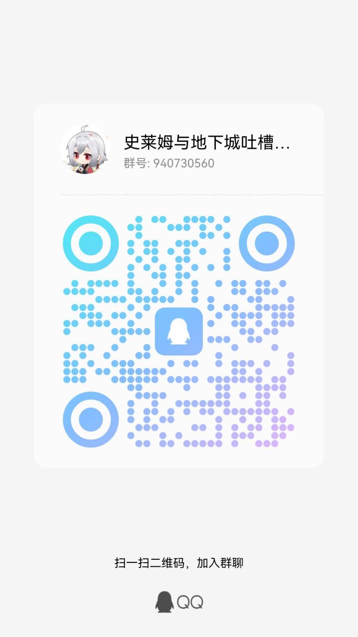 两件就是一个欲套点赞就出来了截图
