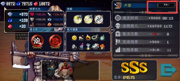 修一下,看着好难受截图