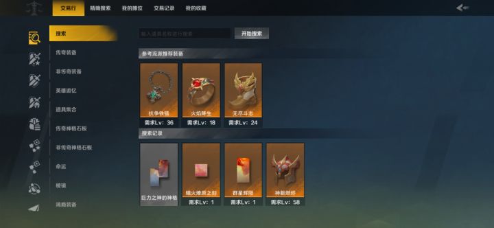 这美工是不是够吧小小的 所以弄成这样截图