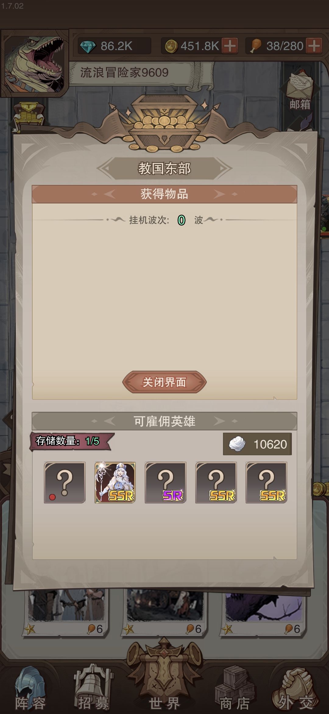 宠物捕捉设置指南-建议新人观看(23/1 3