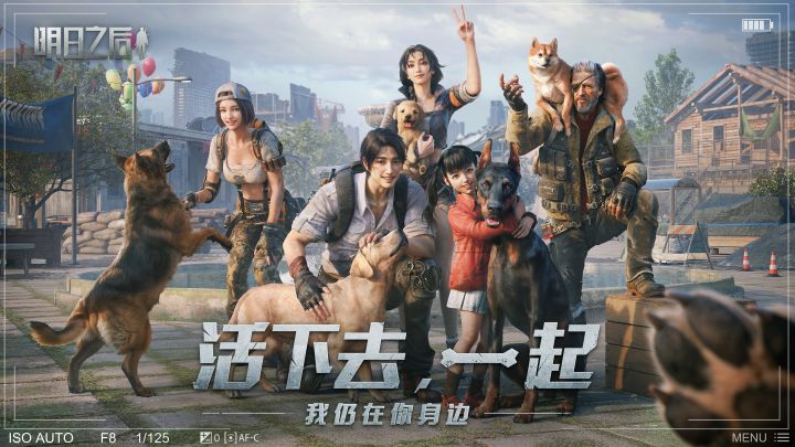 五年六季，我仍在你身边截图