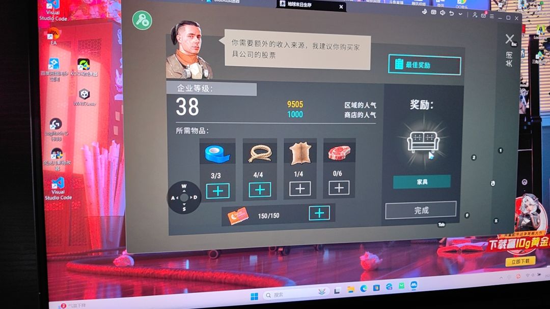 动态图片 3