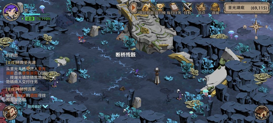 动态图片 2