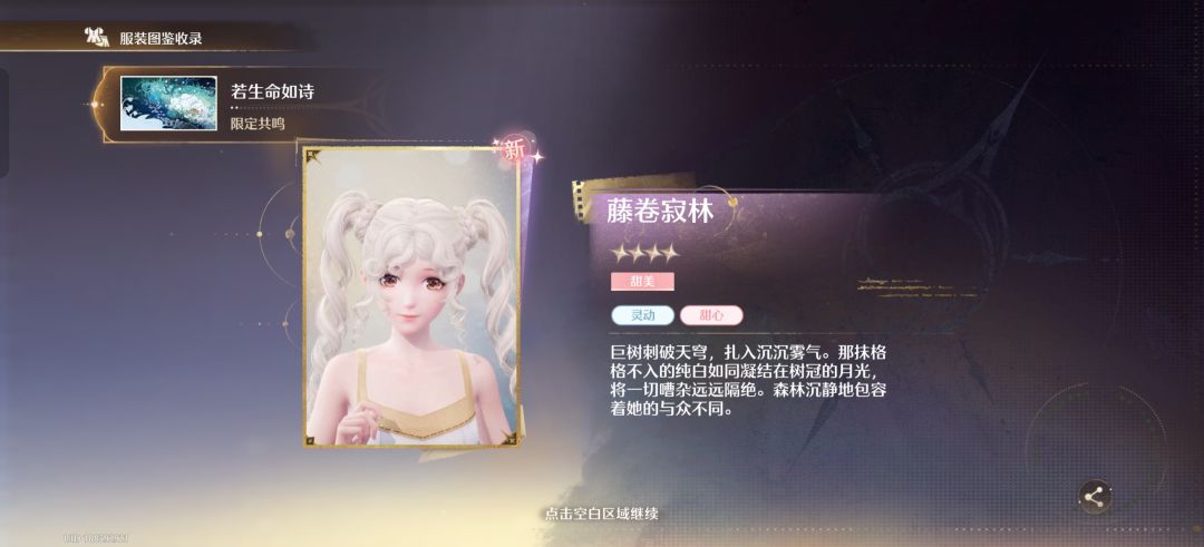 还是没忍住下了池子 2