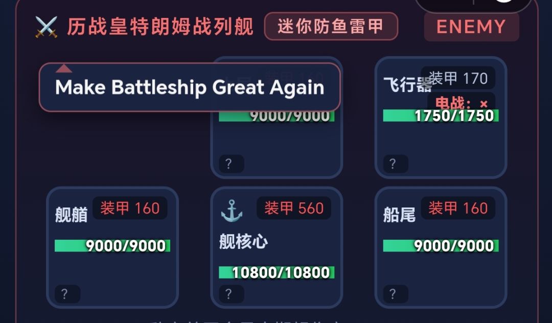 2026 0929A小更新 2