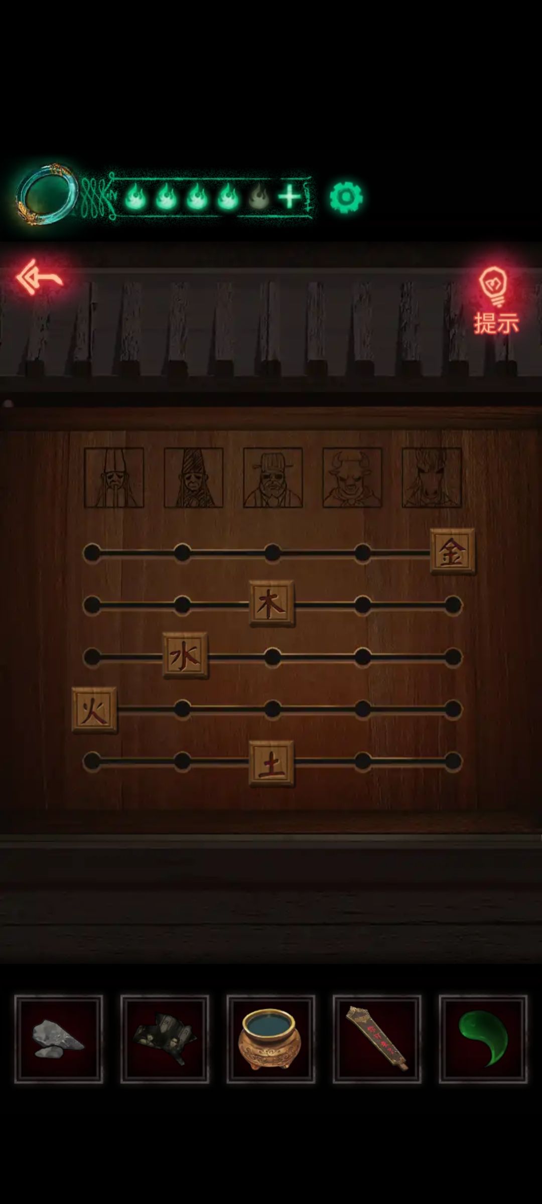 动态图片 2