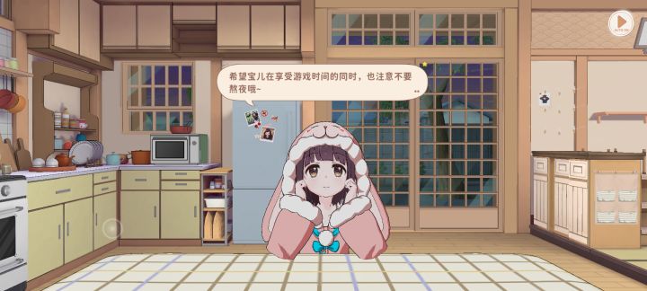 这个衣服才9.9元原先这衣服可是买一百一套 够良心了截图