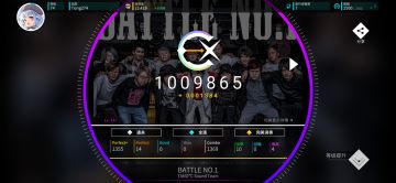 【Rotaeno】BATTLE NO.1 (Ⅳ) AP手元