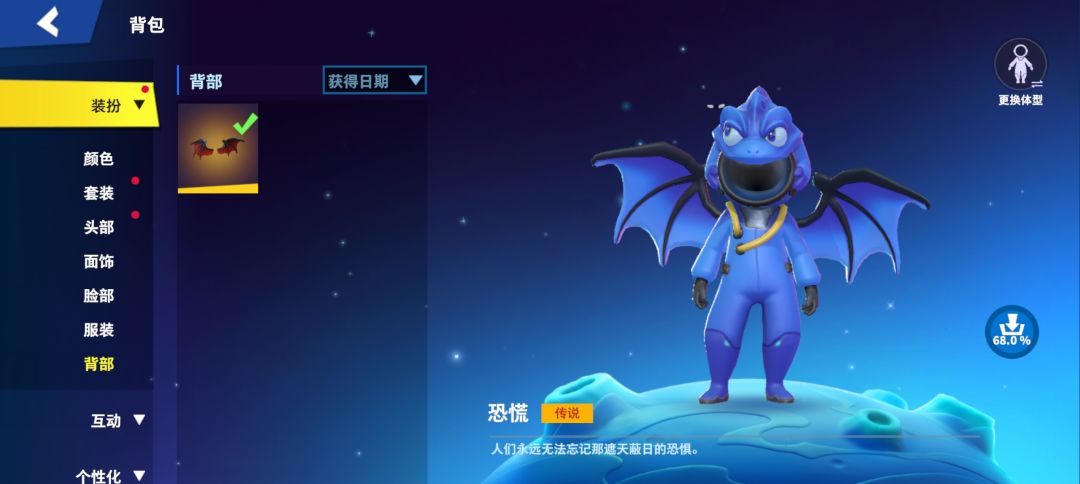 新手刚玩紫箱子出金皮? 2