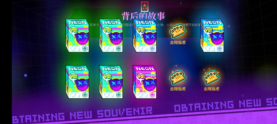 666,出金不扣豆 1