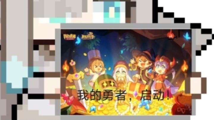BD的构成/伤害的基本要求【萌新必看】（12）截图