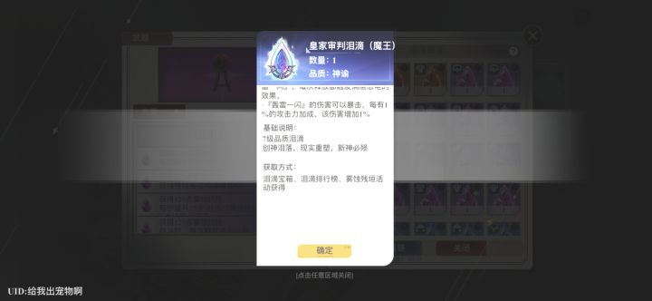 这希尔怎么玩截图