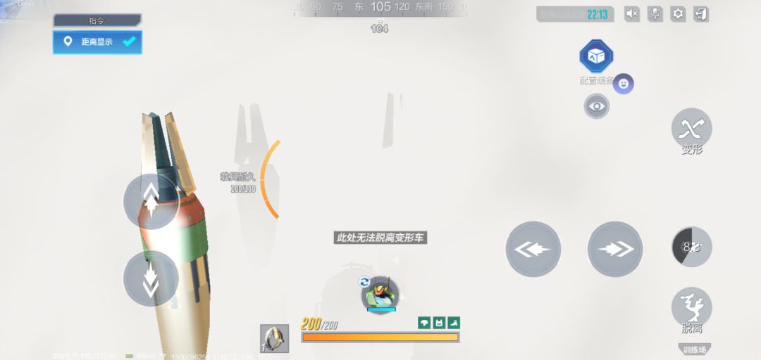 动态图片 3