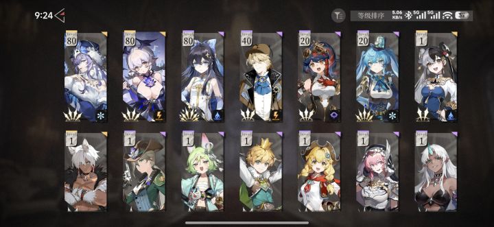 限定只出冰女,普池只出克拉拉,能不能玩了截图