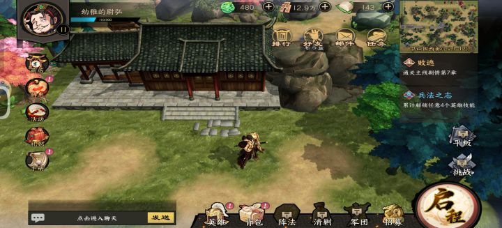 总感觉不对劲[表情_暗中观察][表情_暗中观察]截图