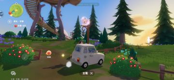 8月18日小黄鸭家具泡泡摆件位置