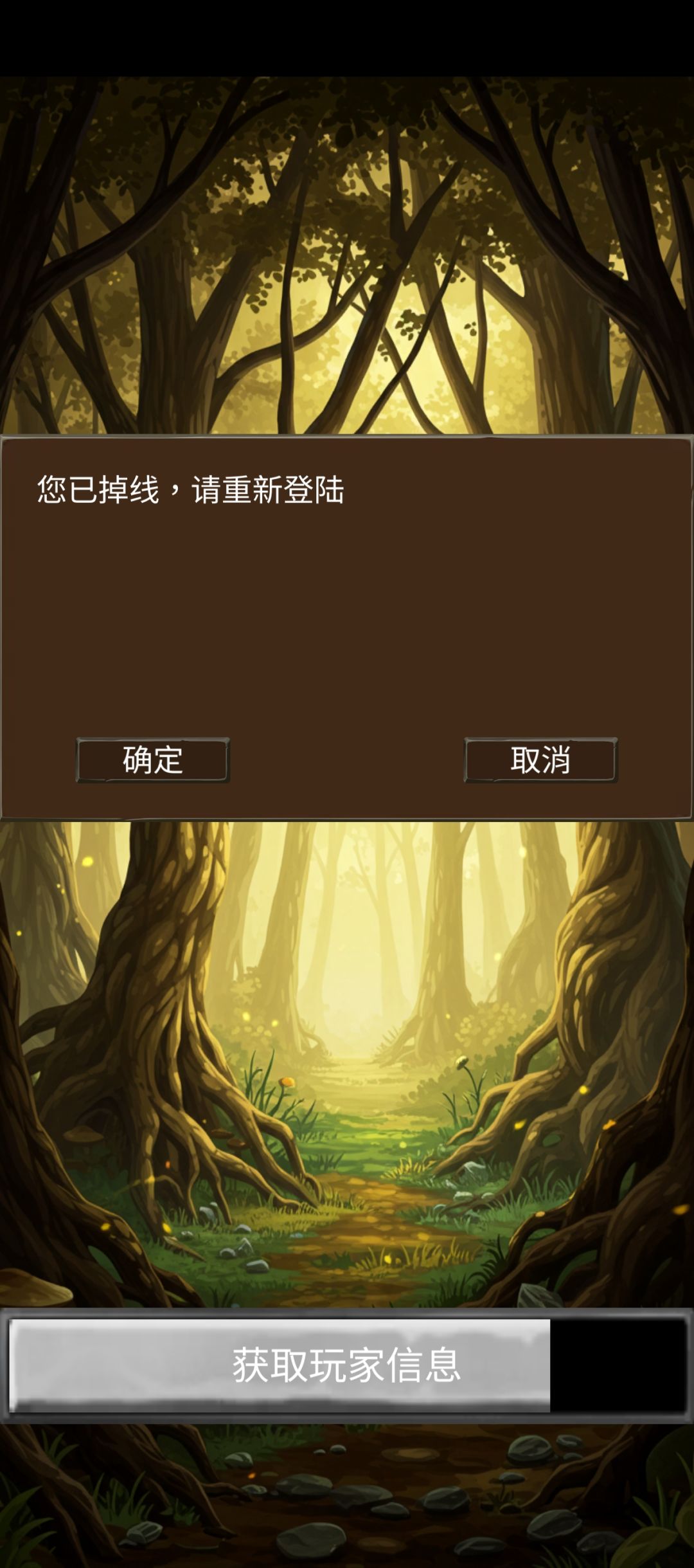 看完厂告突然就这样了 1
