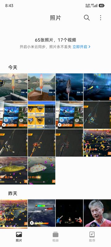 不是 T1T2到底还有谁在玩啊 进来学