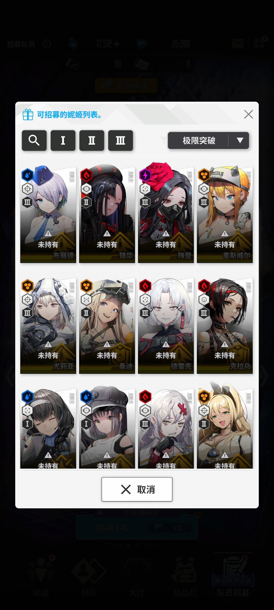 选什么选什么,很关键 2