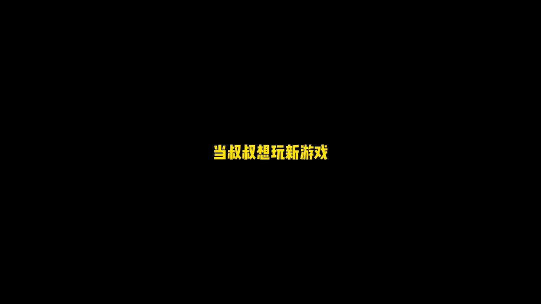 video-3433124
