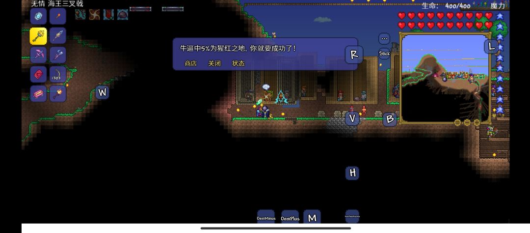 我是标题 2