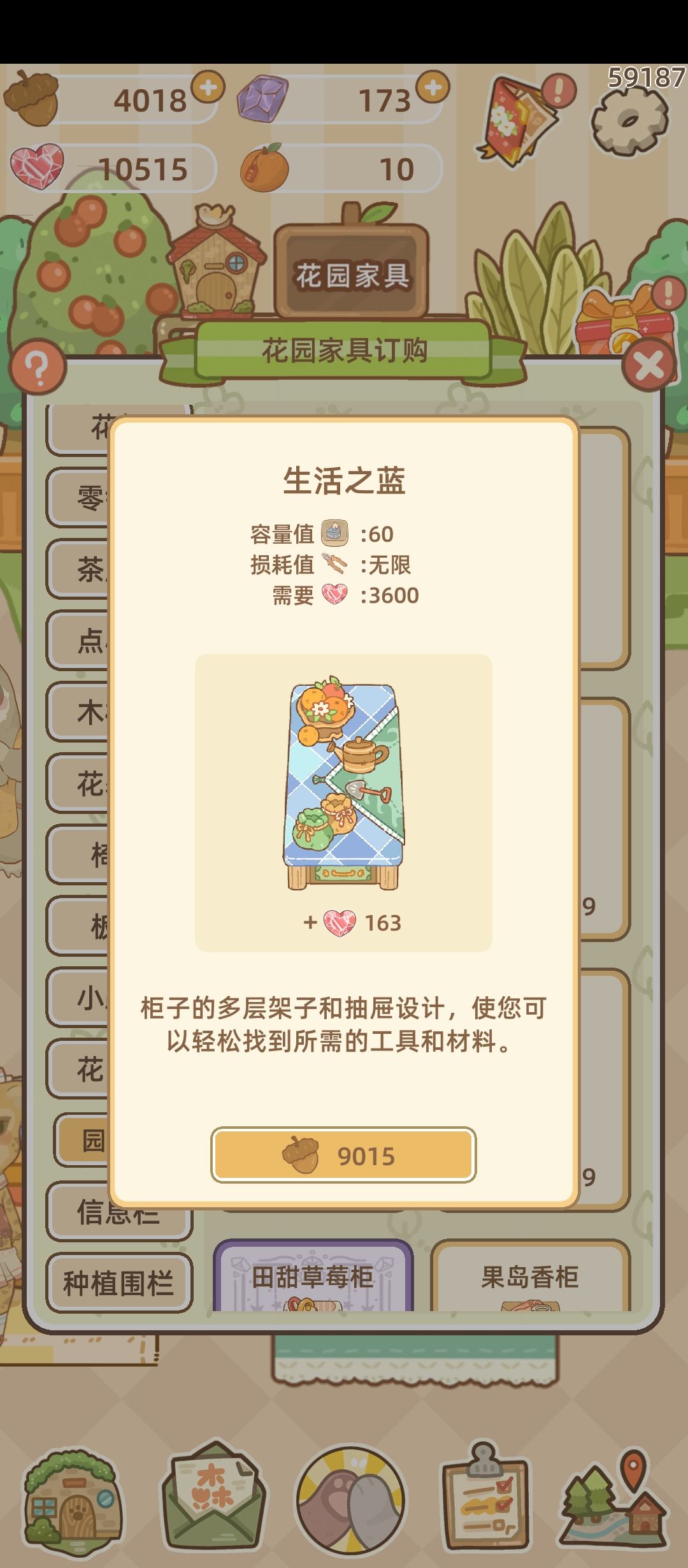 3w3之后只要9k！ 2