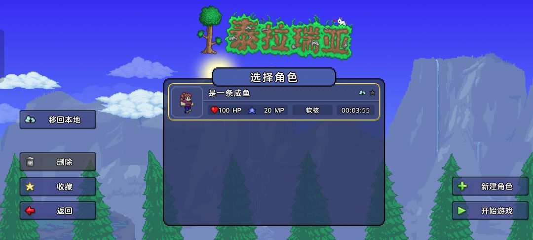 有没有技术人员在线求助？ 5