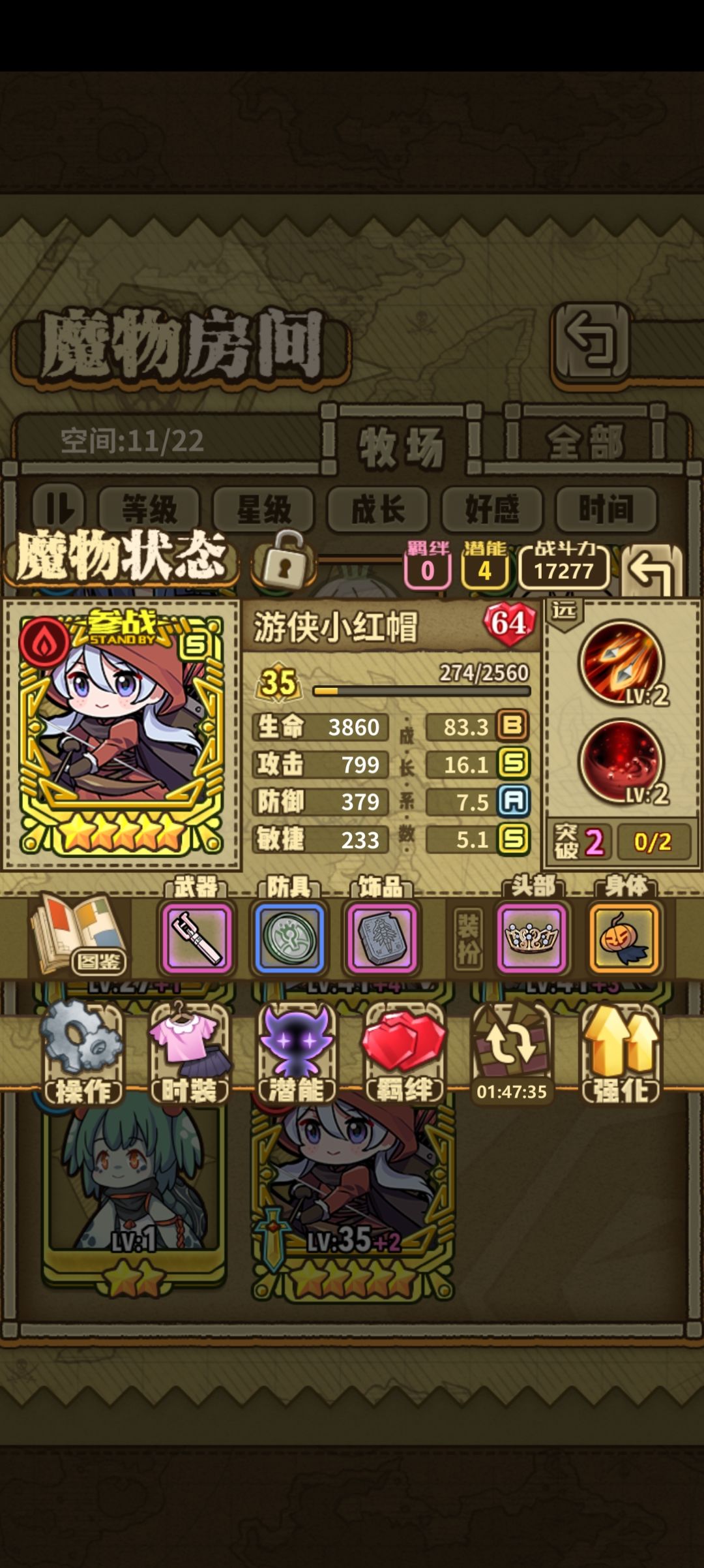 关于礼包。。。 2