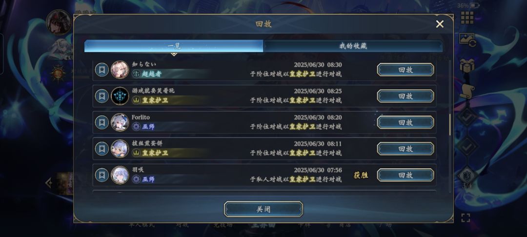告诉我,我一上午是怎么一张虹卡摸不到的 3