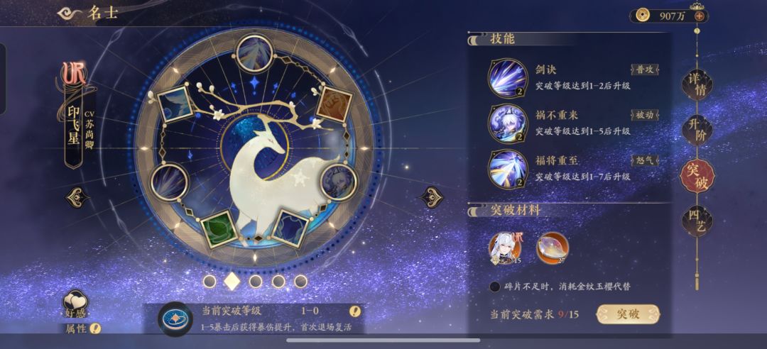 求助…… 2