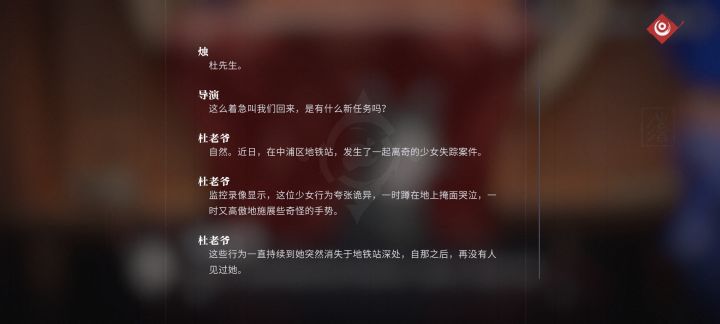 让我想起了几十年前的一个事件截图