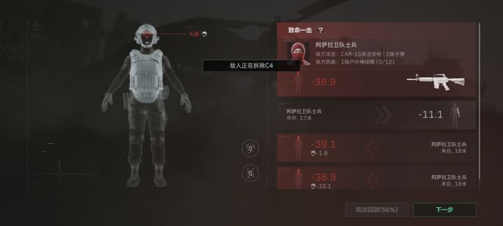 给你们讲个笑话截图